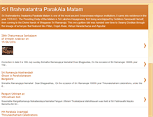 Tablet Screenshot of parakalamatam.blogspot.com