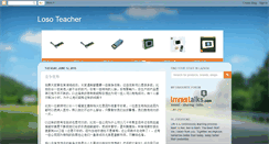 Desktop Screenshot of losoteacher.blogspot.com
