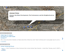 Tablet Screenshot of ammanvoice.blogspot.com