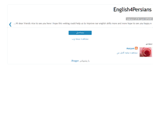 Tablet Screenshot of english4persians-maryam.blogspot.com