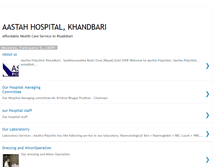 Tablet Screenshot of aasthahospital.blogspot.com