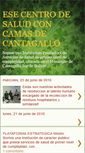 Mobile Screenshot of esecentrodesaludconcamasdecantagallo.blogspot.com