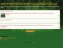 Tablet Screenshot of esecentrodesaludconcamasdecantagallo.blogspot.com