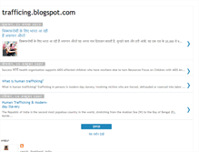 Tablet Screenshot of humantrafficing.blogspot.com