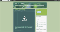 Desktop Screenshot of bikeneedshop.blogspot.com