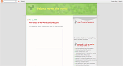 Desktop Screenshot of palomalovespc.blogspot.com