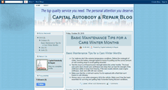 Desktop Screenshot of capitalautobodyrepair.blogspot.com