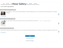 Tablet Screenshot of honargallery.blogspot.com