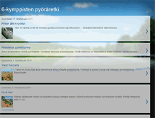 Tablet Screenshot of nuorgam-hanko.blogspot.com