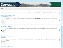 Tablet Screenshot of cavriana.blogspot.com