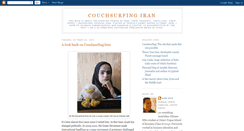 Desktop Screenshot of couchsurfingiran.blogspot.com