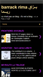 Mobile Screenshot of barrackrimaa.blogspot.com