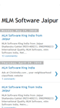 Mobile Screenshot of mlmsoftwarejaipur.blogspot.com