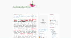 Desktop Screenshot of chathurangarupasingha.blogspot.com