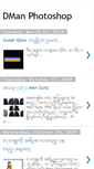 Mobile Screenshot of dmanphotoshop.blogspot.com