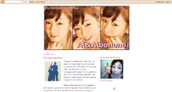 Desktop Screenshot of aiyaibonono.blogspot.com