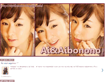 Tablet Screenshot of aiyaibonono.blogspot.com