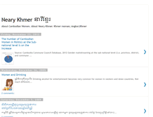 Tablet Screenshot of neary-khmer.blogspot.com