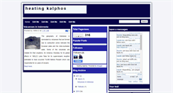 Desktop Screenshot of heatingkalphos.blogspot.com