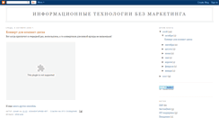 Desktop Screenshot of gihar.blogspot.com