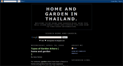 Desktop Screenshot of homegarden-th.blogspot.com