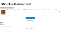 Tablet Screenshot of 11121214wardbalkumari.blogspot.com