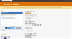 Desktop Screenshot of muralikrishnarss.blogspot.com