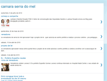 Tablet Screenshot of camaraserradomel.blogspot.com