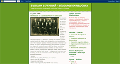 Desktop Screenshot of bulgarosenuruguay.blogspot.com