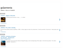 Tablet Screenshot of go2armenia.blogspot.com