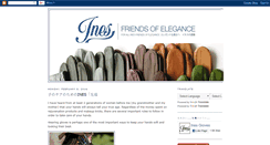 Desktop Screenshot of friends-of-elegance-jp.blogspot.com