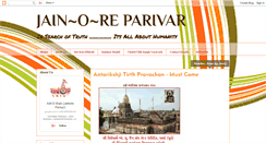 Desktop Screenshot of jainoreparivar.blogspot.com