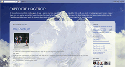 Desktop Screenshot of hogerop2011.blogspot.com