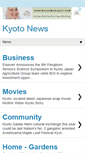 Mobile Screenshot of englishkyotonews.blogspot.com