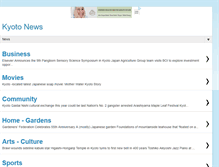 Tablet Screenshot of englishkyotonews.blogspot.com