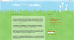 Desktop Screenshot of onlinetrading-forex.blogspot.com