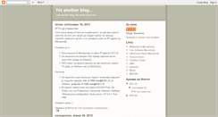Desktop Screenshot of misoss.blogspot.com