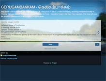 Tablet Screenshot of gerugambakam.blogspot.com