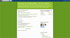 Desktop Screenshot of ovejasnegrasbilbao.blogspot.com