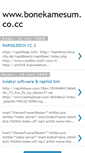 Mobile Screenshot of bonekamesum.blogspot.com