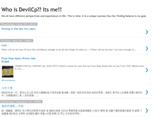 Tablet Screenshot of devilcpdesignproduction.blogspot.com