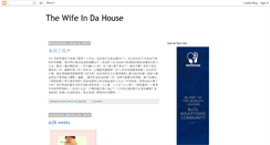 Desktop Screenshot of lifeaftermarriage-mc-swei.blogspot.com