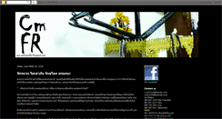Desktop Screenshot of cmfreeride.blogspot.com