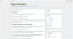 Desktop Screenshot of homakov.blogspot.com