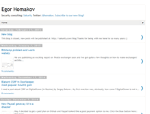 Tablet Screenshot of homakov.blogspot.com
