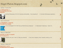 Tablet Screenshot of hegel-platon.blogspot.com