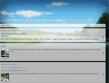Tablet Screenshot of hrvatskajapan.blogspot.com