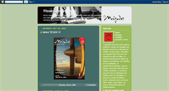 Desktop Screenshot of filoxenia.blogspot.com