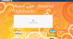 Desktop Screenshot of abouaicha.blogspot.com