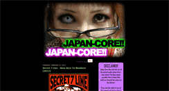 Desktop Screenshot of japan-core.blogspot.com